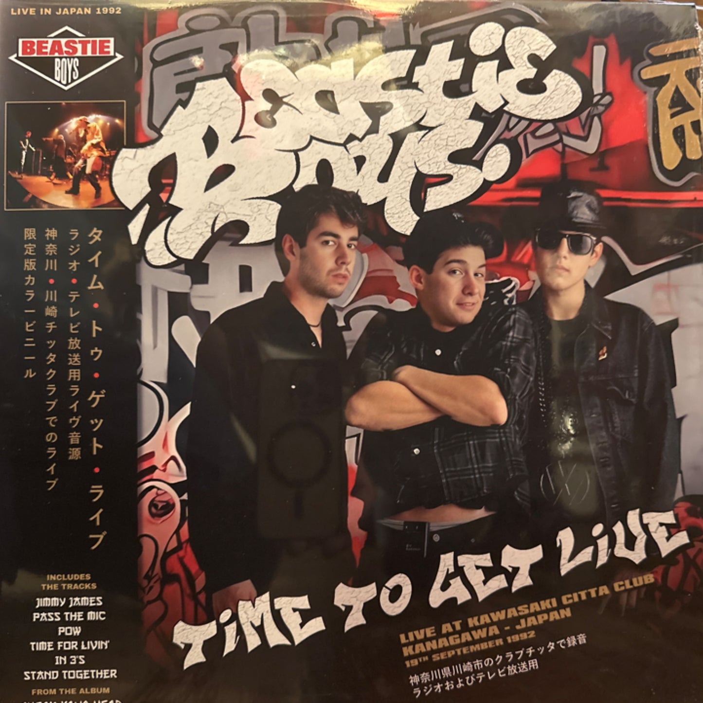Beastie Boys - Time to Get Live - live in Japan - LP