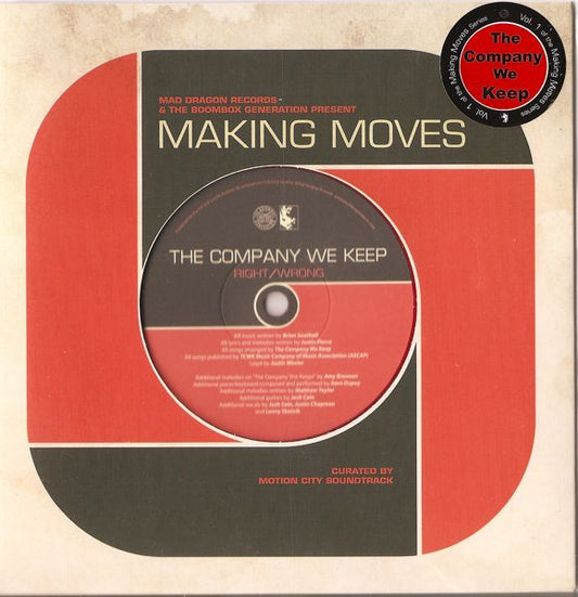 The Company We Keep - Making Moves Vol. 1 (7")