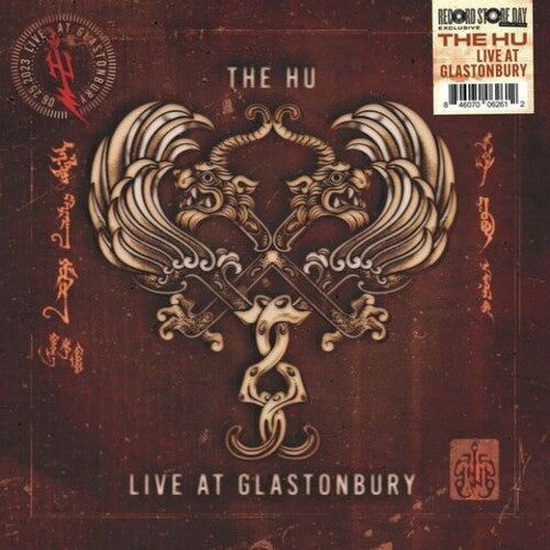 The HU - Live Glastonbury Vinyl LP