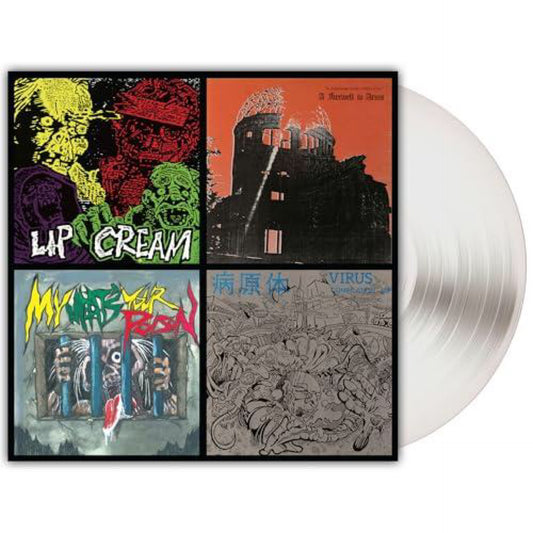 Lip Cream - Thrash Til Death